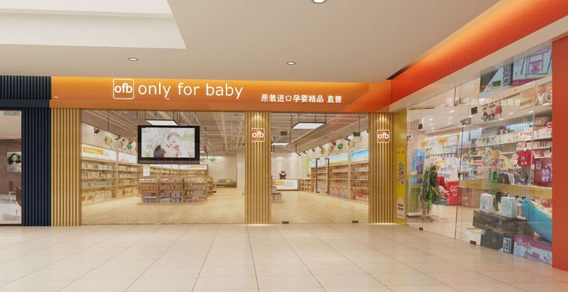 在众多品牌的纸尿裤中如何选择适合宝宝的产品？让我们一起看看各大品牌的特点与优劣。