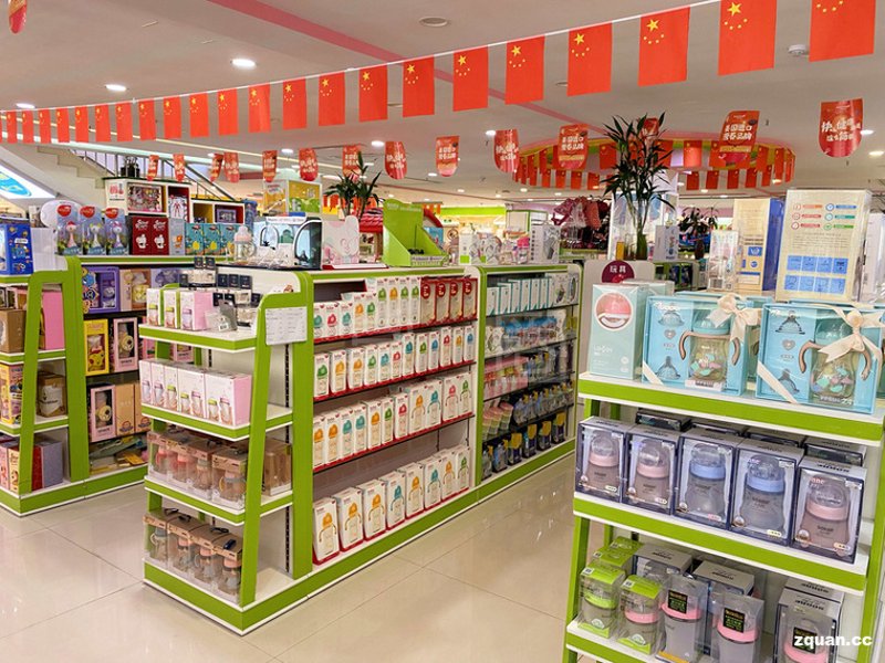 孕婴童用品