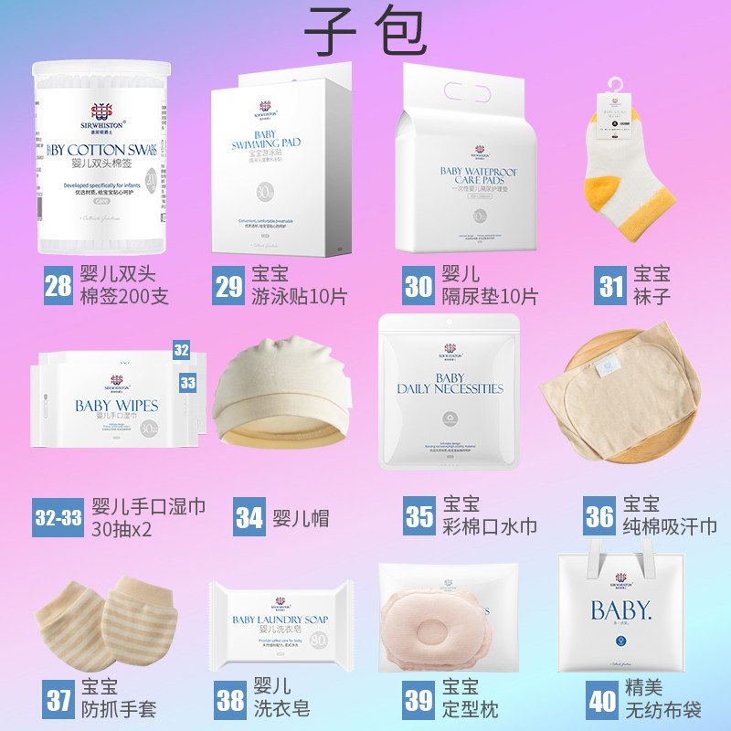 玩具巴巴批发网官网：选择优质玩具的明智之选