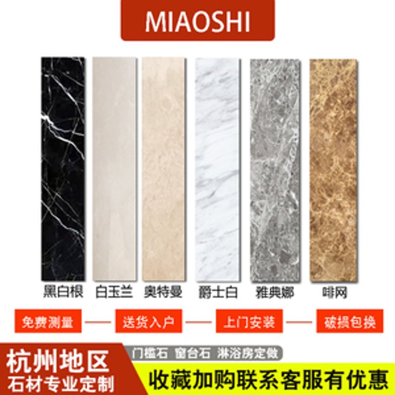 玩具巴巴批发网官网：专业与性价比的完美结合