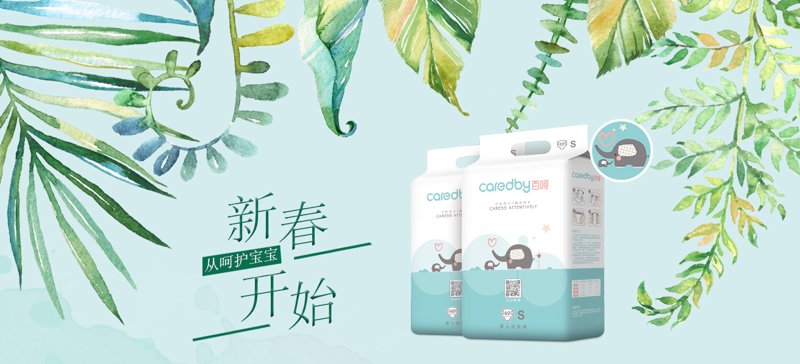 育儿书籍排行榜前十名