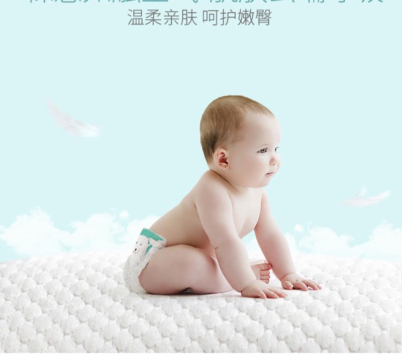 宝贝日记童装加盟：新手妈妈的创业福音