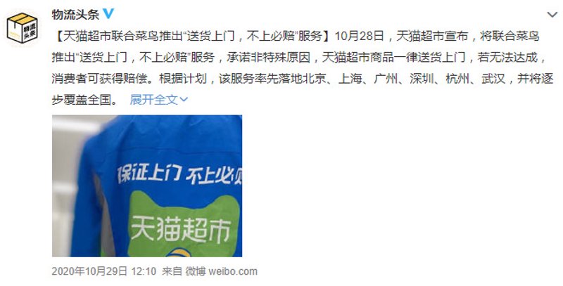 纸尿裤品牌，哪个才是宝宝的最佳选择？
