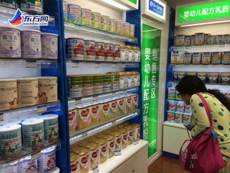 宝贝日记童装加盟：打开童装市场新篇章